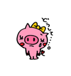 進メ！うささんズ！その2（個別スタンプ：36）