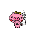 進メ！うささんズ！その2（個別スタンプ：37）