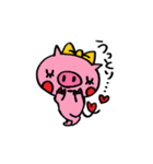 進メ！うささんズ！その2（個別スタンプ：39）