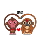 Naughty Luckily Monkey（個別スタンプ：3）