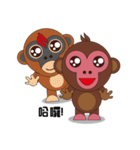 Naughty Luckily Monkey（個別スタンプ：4）