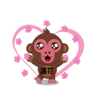 Naughty Luckily Monkey（個別スタンプ：5）