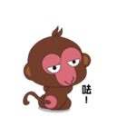 Naughty Luckily Monkey（個別スタンプ：7）