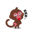 Naughty Luckily Monkey（個別スタンプ：12）