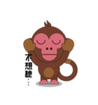 Naughty Luckily Monkey（個別スタンプ：16）