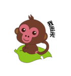 Naughty Luckily Monkey（個別スタンプ：19）
