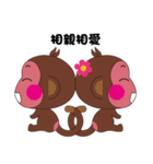 Naughty Luckily Monkey（個別スタンプ：30）
