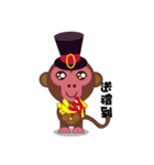 Naughty Luckily Monkey（個別スタンプ：32）