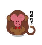 Naughty Luckily Monkey（個別スタンプ：34）