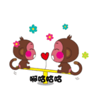 Naughty Luckily Monkey（個別スタンプ：35）