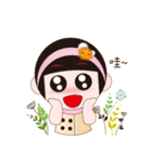 Cute girl Yuan Yuan（個別スタンプ：1）