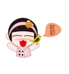 Cute girl Yuan Yuan（個別スタンプ：2）