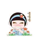 Cute girl Yuan Yuan（個別スタンプ：3）