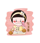 Cute girl Yuan Yuan（個別スタンプ：6）