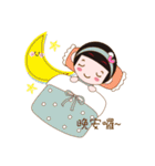 Cute girl Yuan Yuan（個別スタンプ：8）
