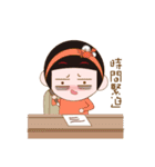 Cute girl Yuan Yuan（個別スタンプ：11）