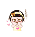 Cute girl Yuan Yuan（個別スタンプ：12）