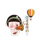 Cute girl Yuan Yuan（個別スタンプ：13）