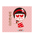 Cute girl Yuan Yuan（個別スタンプ：17）