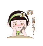 Cute girl Yuan Yuan（個別スタンプ：19）