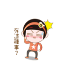 Cute girl Yuan Yuan（個別スタンプ：20）