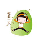 Cute girl Yuan Yuan（個別スタンプ：26）