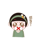 Cute girl Yuan Yuan（個別スタンプ：27）