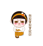 Cute girl Yuan Yuan（個別スタンプ：28）