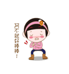 Cute girl Yuan Yuan（個別スタンプ：30）