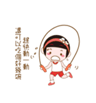 Cute girl Yuan Yuan（個別スタンプ：36）