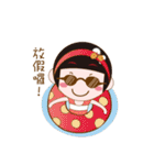 Cute girl Yuan Yuan（個別スタンプ：38）