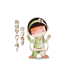 Cute girl Yuan Yuan（個別スタンプ：40）