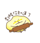 Delicious bakery（個別スタンプ：13）