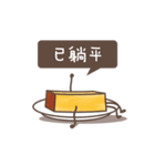 Delicious bakery（個別スタンプ：27）