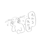 泣いている俺（個別スタンプ：11）