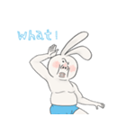 King Kong Rabbit（個別スタンプ：31）