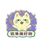 Cat Misee 2 (Hakka Ver.)（個別スタンプ：20）