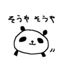 大阪弁モテモテぱんだ Cute Osaka Panda（個別スタンプ：28）