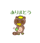 かっぱぽんの日常（個別スタンプ：2）