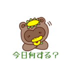 かっぱぽんの日常（個別スタンプ：6）