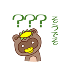 かっぱぽんの日常（個別スタンプ：31）