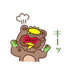 かっぱぽんの日常（個別スタンプ：32）