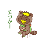 かっぱぽんの日常（個別スタンプ：38）