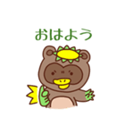 かっぱぽんの日常（個別スタンプ：39）