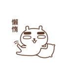 Miaokachi（個別スタンプ：2）