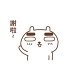 Miaokachi（個別スタンプ：4）