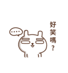 Miaokachi（個別スタンプ：6）