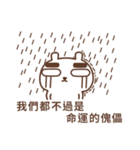 Miaokachi（個別スタンプ：26）