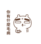 Miaokachi（個別スタンプ：30）
