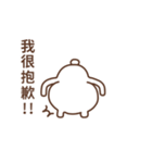 Miaokachi（個別スタンプ：36）